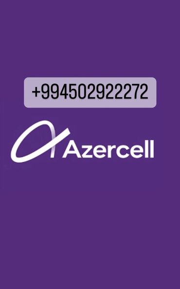azercell dasinma paketleri: Azercell nomre