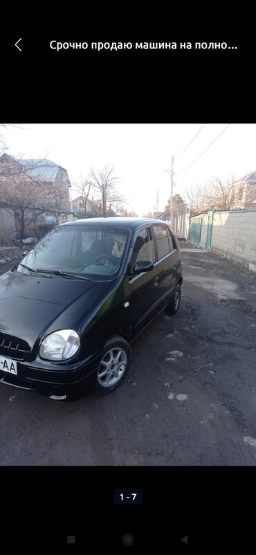 Hyundai: Hyundai Atos: 2000 г., 1 л, Механика, Бензин, Хэтчбэк