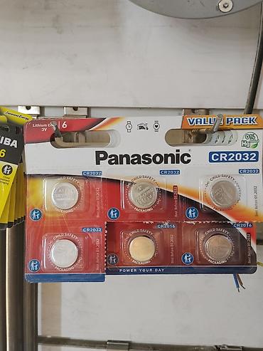 Набор литиевых батареек Panasonic Value Pack. Состав: - CR2032, 3V —