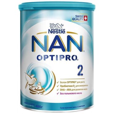 сало: Продается смесь NAN 2-800гр
Срок годности до 2025г.1000 сом