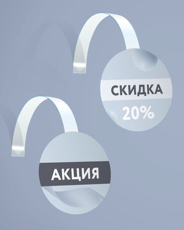 Графические дизайнеры: Графический дизайнер — 2