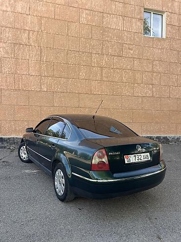 Volkswagen: Volkswagen Passat: 2003 г., 1.8 л, Автомат, Бензин, Седан — 6