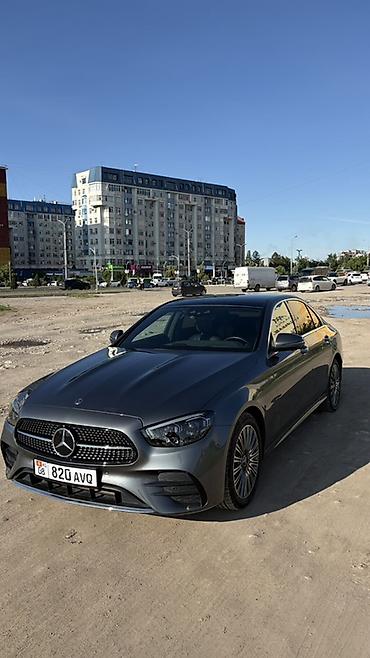 mersedes e class: Mercedes-Benz E-Class: 2020 г., Седан — 1