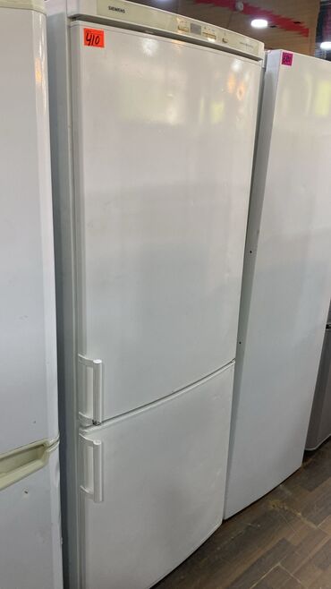 psp satışı: 2 qapılı Indesit Soyuducu Satılır
