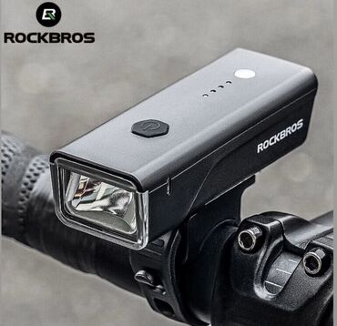 замки на велосипед: Велосипедные запчасти оригинал Shimano Аксессуары Инструменты для