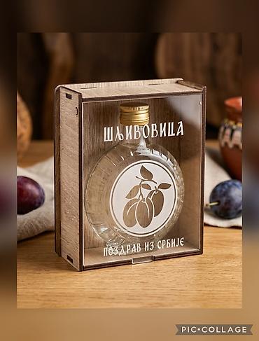 Grocery sets: Poklon set “Šljivovica – Pozdrav iz Srbije” - Elegantna okrugla — 1