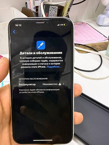 iphone 4: Все родное кроме аккумулятора телефон в отличном состоянии торг — 4