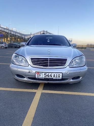 седан срочно продаю: Mercedes-Benz S-Class: 1998 г., 5 л, Автомат, Газ, Седан — 2