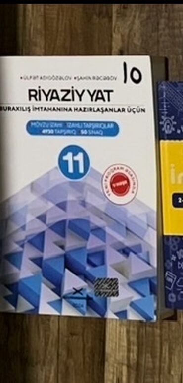 informatika 5 ci sinif metodik vəsait: Riyaziyyat 11-ci sinif, 2019 il, Ünvandan götürmə, Pulsuz çatdırılma