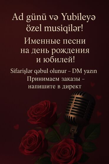 замена диодного моста ниссан патрол: Ad günü, yubiley, toy, nişan və xüsusi sözlərlə yazılmış unikal