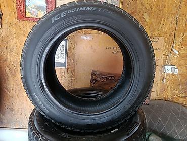 Шины: Шины 205 / 55 / R 16, Зима, Б/у, Комплект, Pirelli — 3
