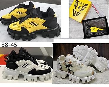 Patike: DUNHILL I OSTALI TOP BRENDOVI, MEGA HIT | Novo! ! ! Hit. Hit. Hit — 5