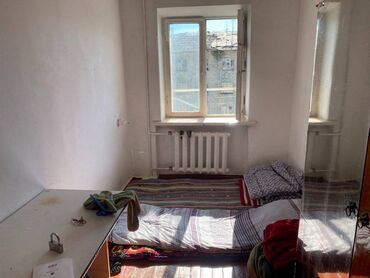 Продажа комнат: 9 м², Без мебели