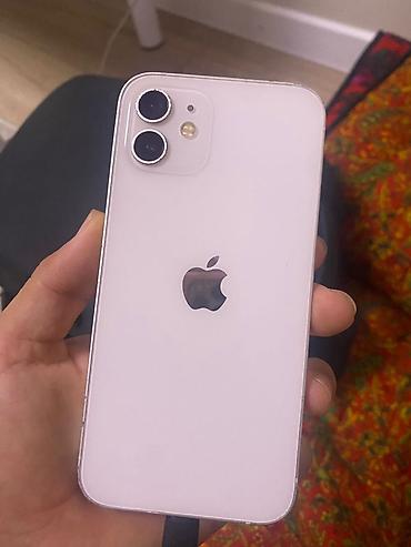 iphone 12 64: IPhone 12, 64 ГБ, белый - Экран 6.1" Super Retina XDR (OLED) — 4