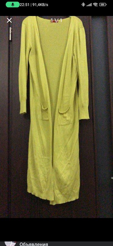 Ətəklər: Hər biri fərqli qiymətədir — 8