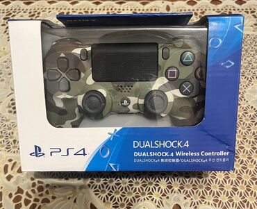 İnformatika: Məhsul: Sony PS4 DualShock 4 Simsiz Kontroller – Camouflage rəng