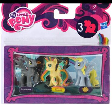 drveni sat za decu: My little pony set