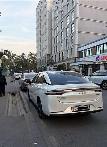 ход: В бишкеке машина! GAC Aion S Plus (электромобиль) Запас хода 510 — 2