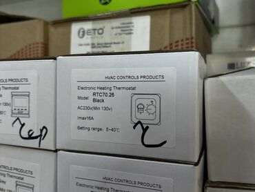 термо понели: Электронный терморегулятор для отопления HVAC Controls, модель