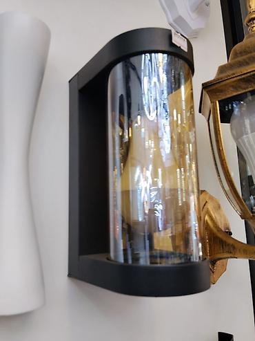 smart light: Настенный светильник-брa в современном стиле. Описание: - Корпус — 1