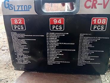 Наборы инструментов: Набор инструментов, Новый, Самовывоз, Бесплатная доставка, Платная доставка at lalafo.kg — 9 Наборы инструментов: Набор инструментов, Новый, Самовывоз, Бесплатная доставка, Платная доставка — 9