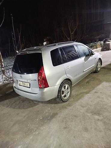 Mazda: Mazda PREMACY: 2005 г., 1.8 л, Механика, Бензин, Универсал — 2