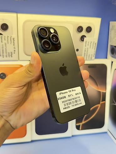 Apple iPhone: IPhone 16 Pro, Б/у, 256 ГБ, Графит, Коробка, В рассрочку, 91 % — 4