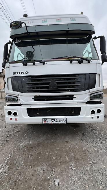 Тягачи: Тягач, Howo, 2012 г., Без прицепа — 5