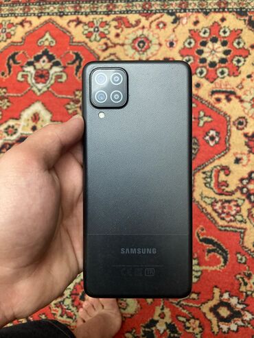 çat tanışlıq: Samsung Galaxy A12, 64 GB, rəng - Qara, Barmaq izi
