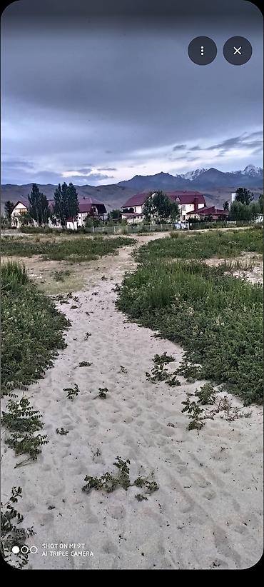 ресторан work: 50 соток, Для бизнеса, Красная книга, Тех паспорт, Договор купли-продажи — 10