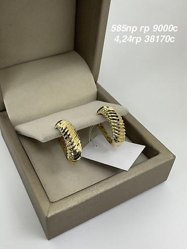бу серебро: Серьги, Проба 585, Без вставки, Женские, Новый — 1