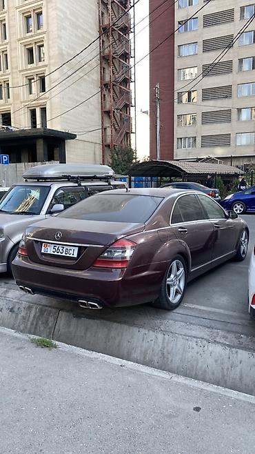 sl 55: Mercedes-Benz S-Class: 2008 г., 3.5 л, Автомат, Бензин, Седан — 5