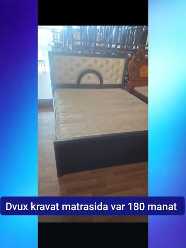 Rəflər: İkinəfərlik çarpayı, Matras ilə