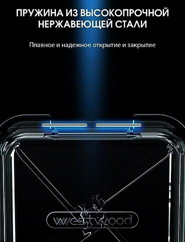 оземпик бишкек цена: Витамины и БАДы — 4