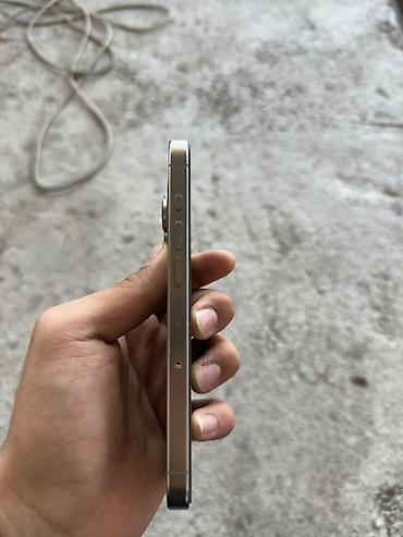 мини пк купить бишкек: IPhone 15 Pro, Б/у, 128 ГБ, Natural Titanium, Защитное стекло, Чехол, 80 % — 2