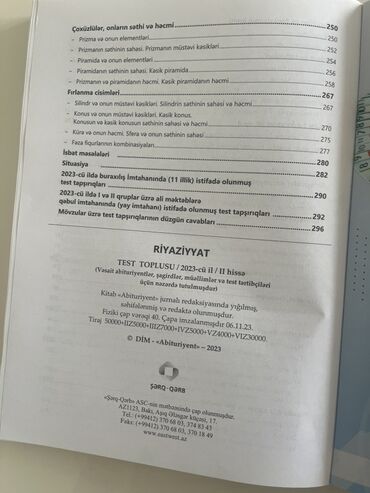 Testlər: Riyaziyyat Testlər 11-ci sinif, DİM, 2-ci hissə, 2023 il — 8
