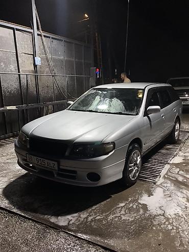 cvt: Nissan Avenir: 2000 г., 2 л, Автомат, Бензин, Универсал — 1