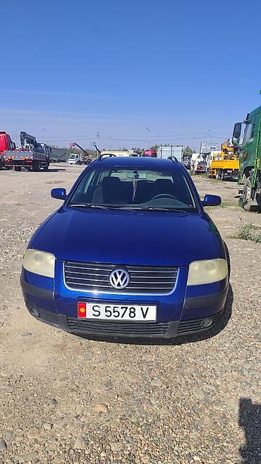 Volkswagen: Volkswagen Passat Variant: 2001 г., 2 л, Механика, Бензин, Универсал — 3