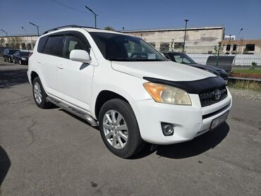 тойота авенсис левый руль: Toyota RAV4: 2011 г., 2.5 л, Типтроник, Бензин, Кроссовер