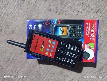 Digər mobil telefonlar: Hope K24 mobil telefon Telefon Təzədir. hədiyyə alınib. Ehtiyac — 11