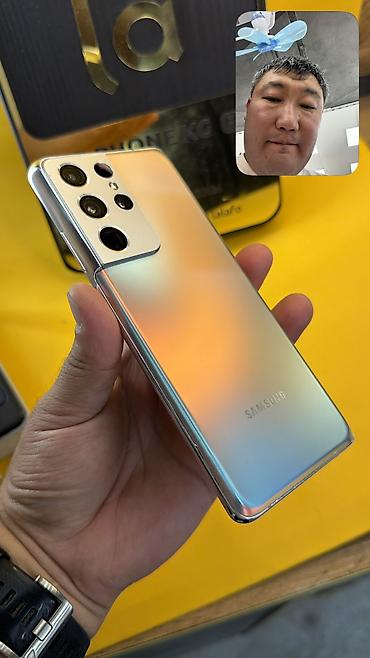 redmi note 7: Samsung Galaxy S21 Ultra 5G, Б/у, 256 ГБ, 1 SIM — 2