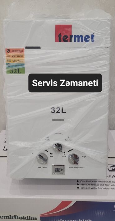 Paltaryuyan maşınlar: Pitiminutka Termet, 32 l/dəq, Yeni, Kredit yoxdur, Pulsuz çatdırılma