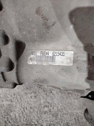audi 80 1.8 benzin: AUTOMATSKI MENJAC ZA AUDI A6 OD 2004. DO 2011. GOD. | Automatski — 3
