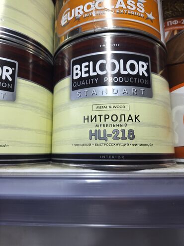 прием черного металла: Нитролак мебельный НЦ-218 от BELCOLOR, предназначенный для