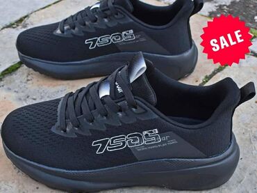 muške softshell jakne: Trainers, size - 45