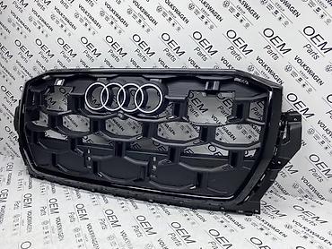 duspol cena: MASKA Q7 2024 BLACK EDITION ZA AUDI Q7 | Maska za Audi Q7 2024 BLACK — 3
