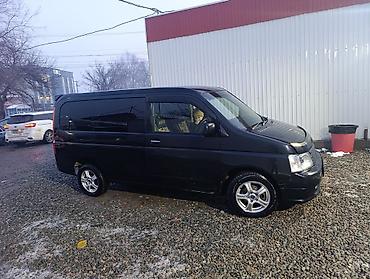 honda stepwgn армения: Honda Stepwgn: 2003 г., 2 л, Автомат, Бензин, Минивэн — 2