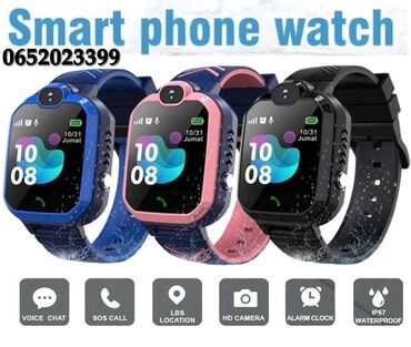 ponco heklan tezak okog: Novo- Vodootporni Deciji Smart Watch R7 - Mobilni Telefon LBS lokator