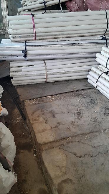 zip lock: Принимаем трубы ПВХ от швейных цехов только белые звоните приезжаем — 7