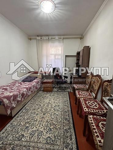 Продажа коттеджей и домов: 🔷🏡 ПРОДАЁТСЯ ДОМ С ДЕЙСТВУЮЩИМ МАГАЗИНОМ 🏡🔷 📍 с. Новопавловка, ул — 13